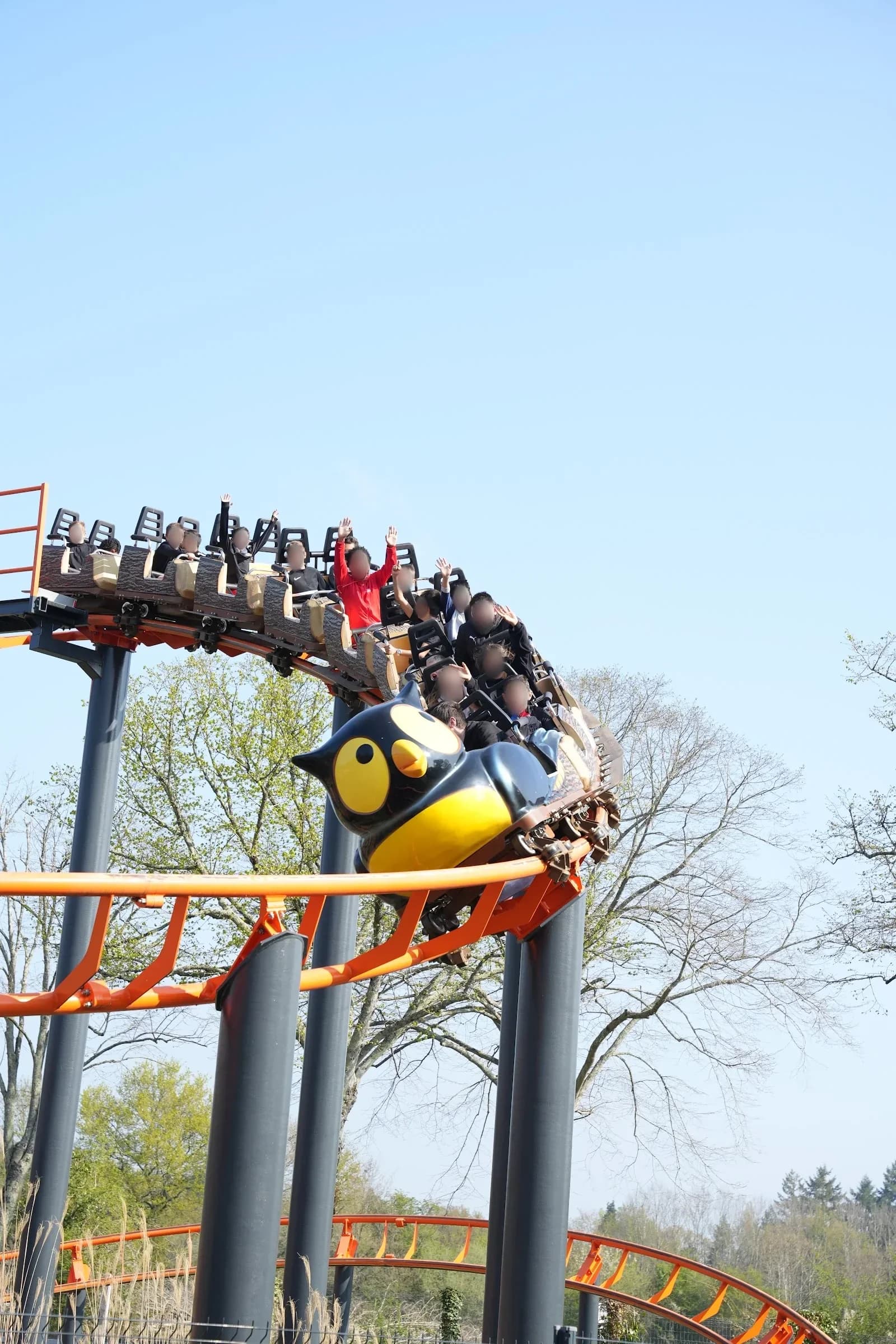 Parc d'attractions les Naudières