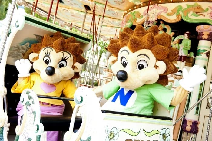 Nigloland